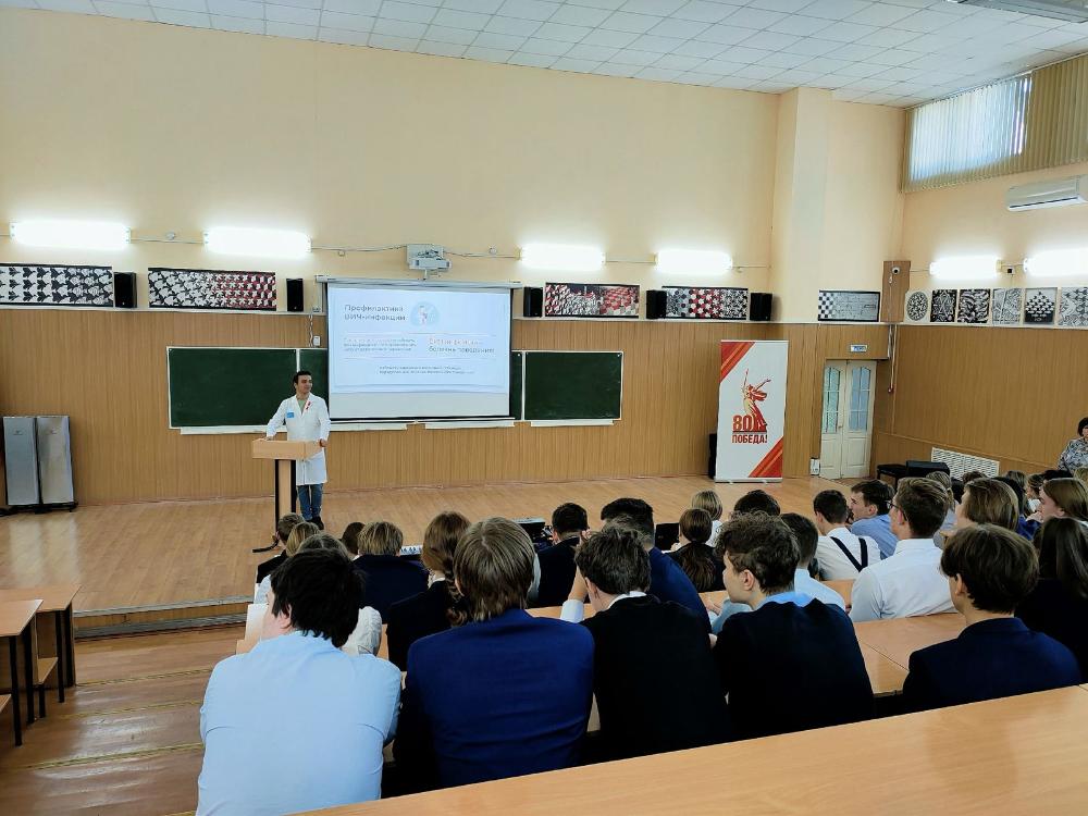 О профилактике ВИЧ — старшеклассникам